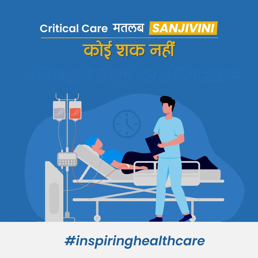 Best Critical Care Hospital In Lucknow - Sanjivini Hospital