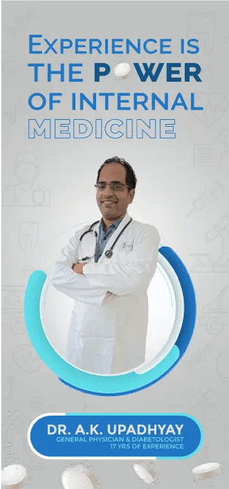 Dr A K Updadhyay General Physician